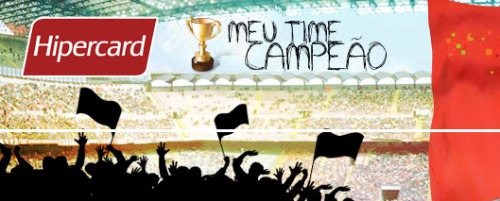 concurso cultural hipercard