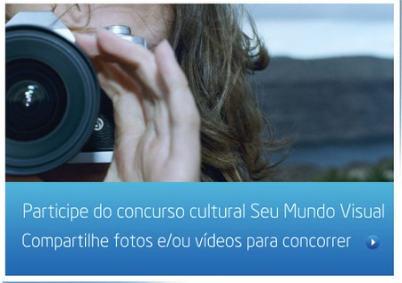 concurso cultural intel