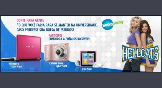 concurso cultural hellcats boomerang
