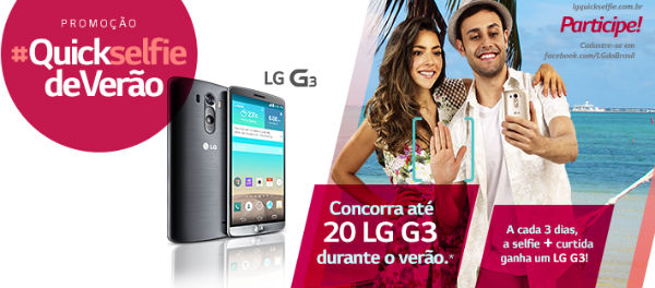 quick selfie lg