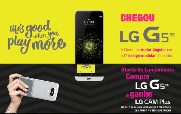 promoção lg g5