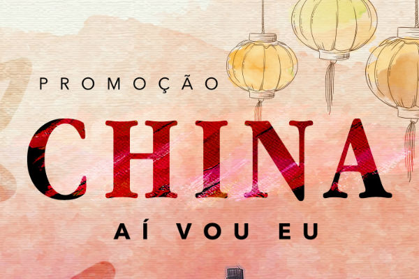 jac viagem china