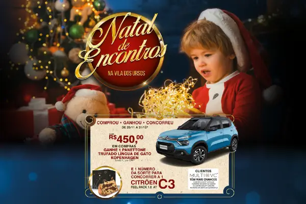natal shopping santa úrsula